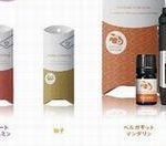 アロマテラピー