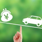 マイカーリース取扱開始！